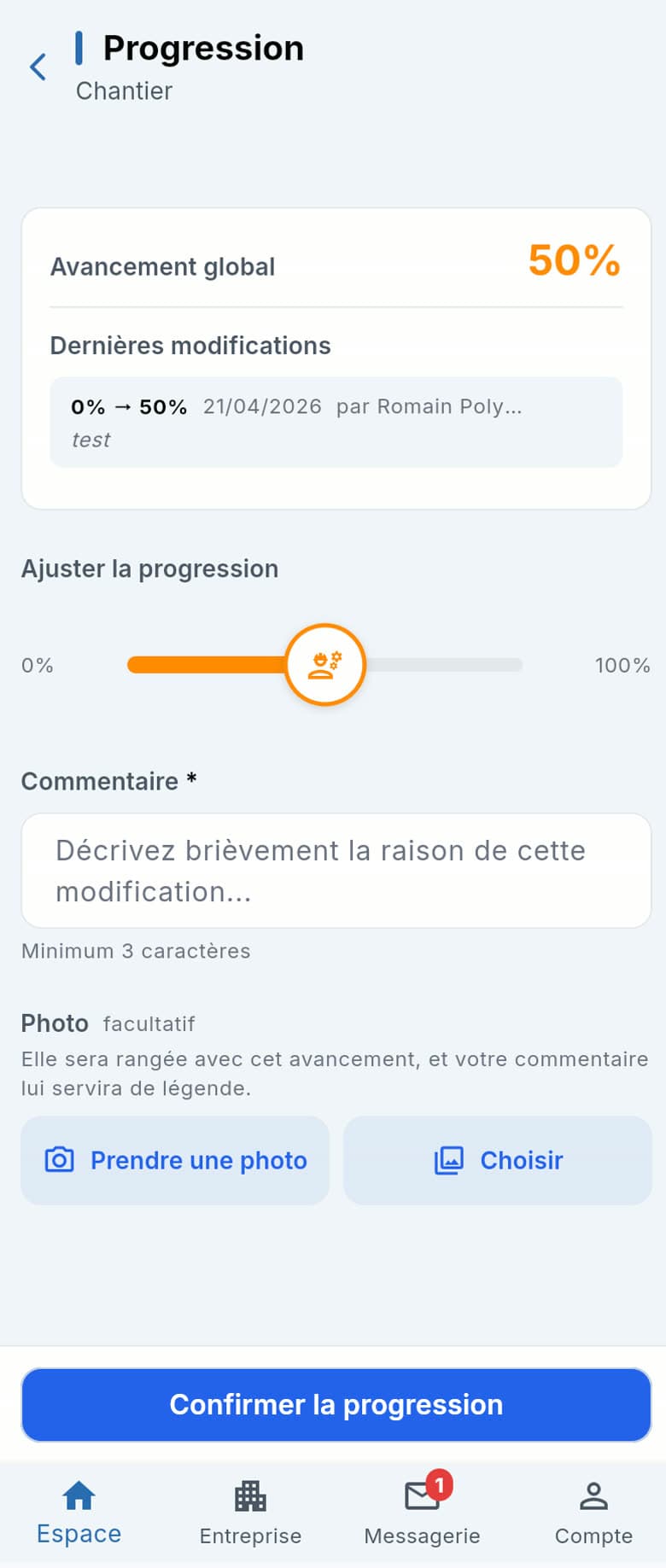BatiNeoPro — mise à jour de l'avancement d'un chantier, avec photo